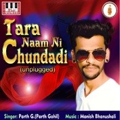 free download gujarati songs mp3